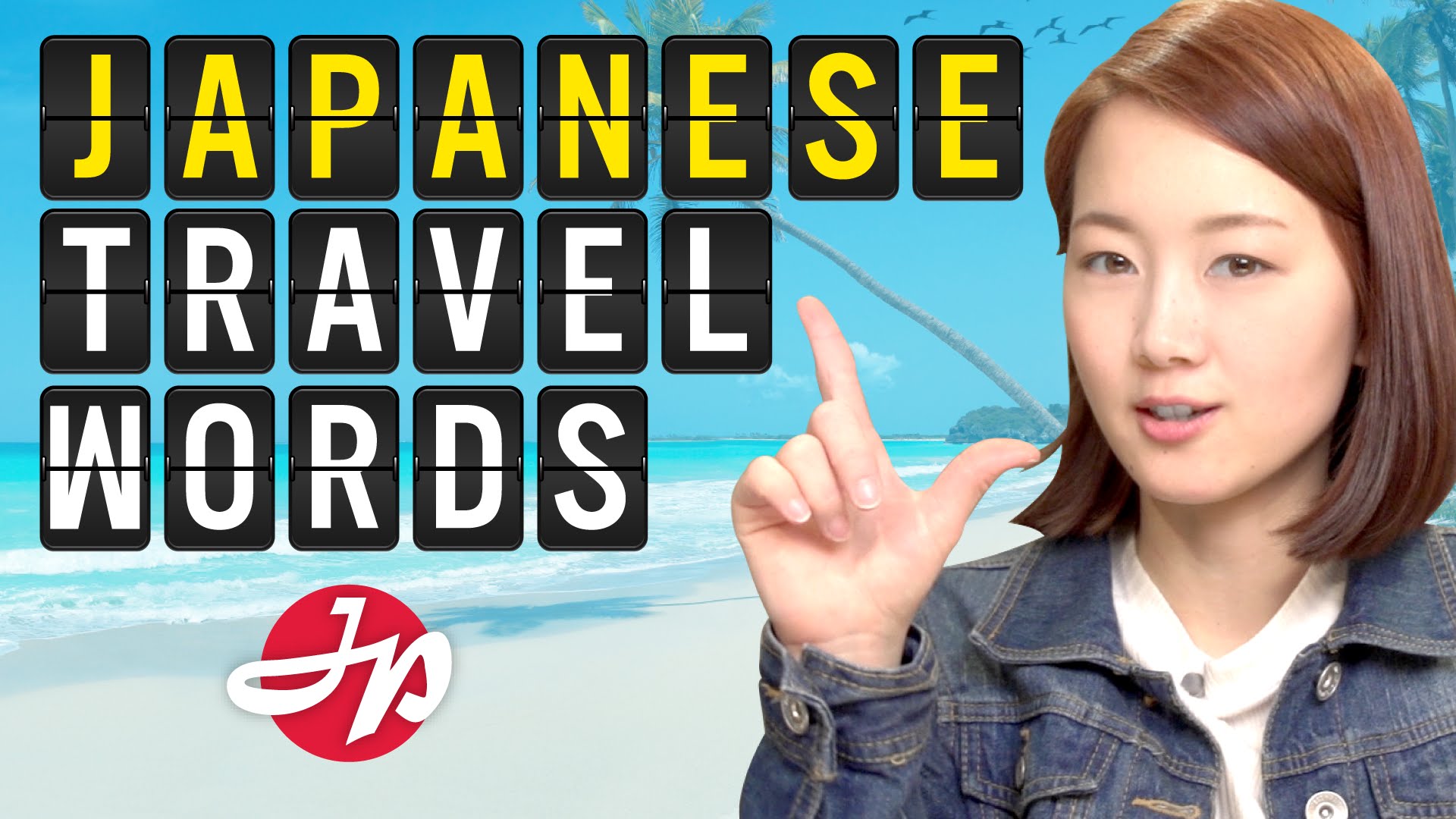 yt-163-top-20-travel-phrases-you-should-know-in-japanese-vocabulary